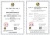 China Shenzhen Wonsun Machinery &amp; Electrical Technology Co. Ltd certification