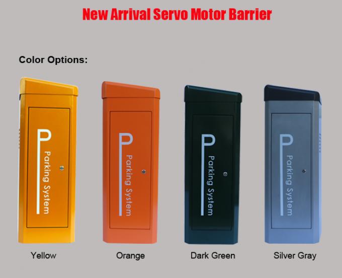 Backup Solar Power Vehicle Barrier Gate Arm IP65 24V DC Servo Motor