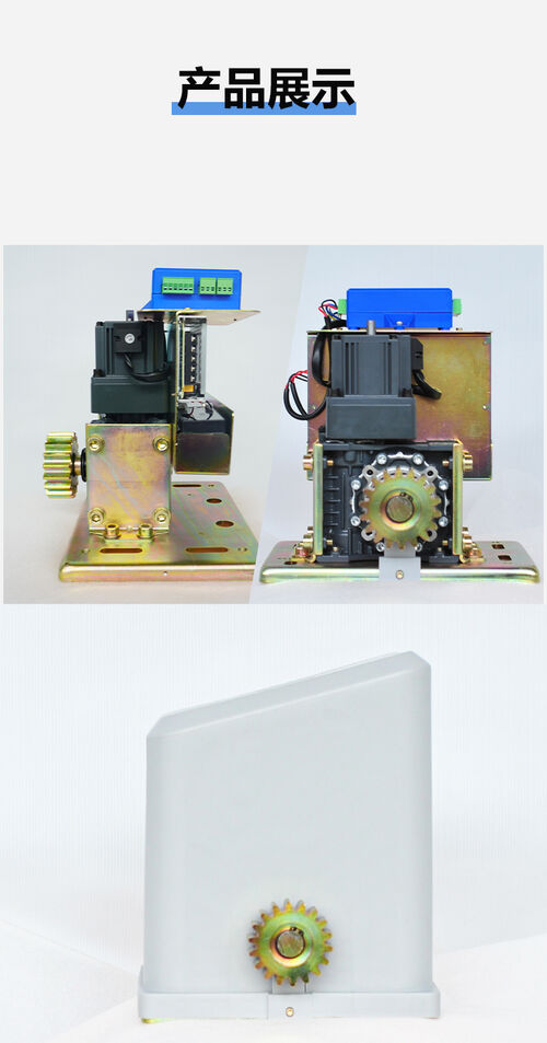 Latest company news about 24V DC Brushless Sliding Gate Motor: Smart, Quiet & Solar-Ready Solution for Modern Gate Automation