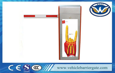 Flexible Boom Car Park Entrance Automatic Barrier Gate With Led Access Control