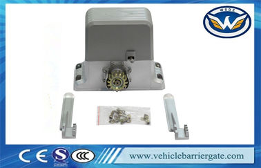Pure copper motor remote control electric translation door integrated machine sliding gate motor