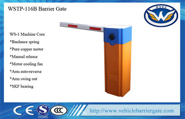 High Speed Driveway parking lot barrier gates For Access Control System