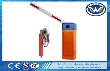 Boom IP54 Intelligent Barrier Gate , Automatic Car Park Barriers 120W Motor power