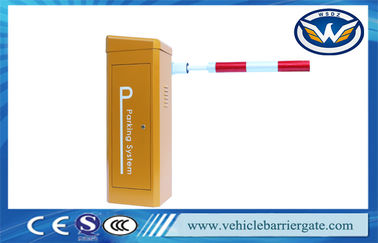 0.6s Second Fast Speed Parking Barrier Gate With Serve Motor For Parking Lot
