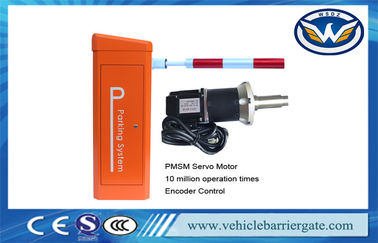 PMSM 24V Motor Automated Boom Barrier Gate For Toll Barrier Gate System