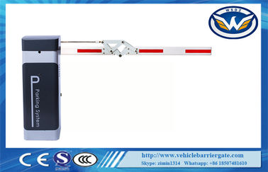 Automatic Traffic Barrier Gate 1.8s - 6s Running Speed Access Control Barrier Gate
