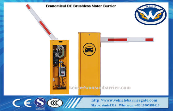 DC Motor 1850rpm 8s 8.58A Automatic Boom Barrier
