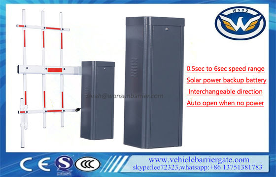 200W 300r/min 0.5sec Vehicle Barrier Gate For Toll Station