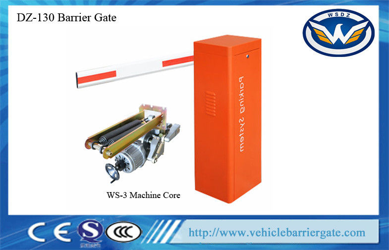 auto barrier