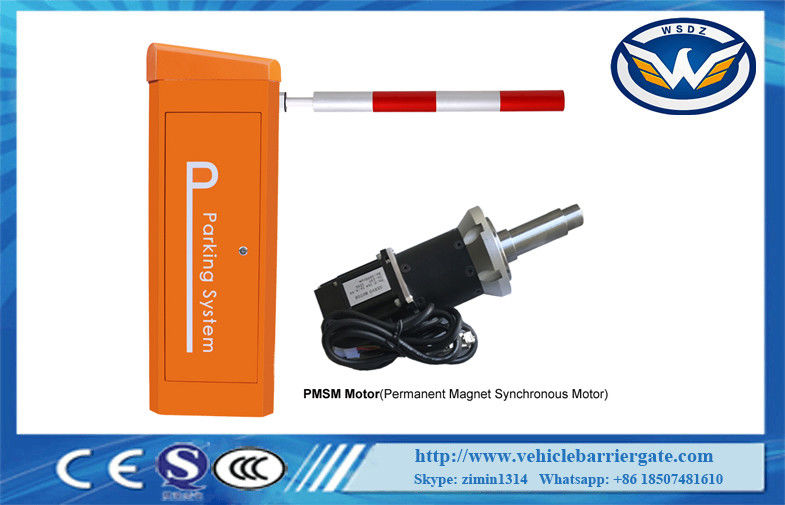 High End Servo Motor Barrier Gate Dc Motor Backup Battery Automatic Car Park Barrier System