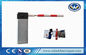 RS 485 Central driveway barrier gates 0.6s High Speed With Round Tube Arm