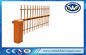High Speed Automatic Parking Barriers With Straight Bar 1- 6 Meters
