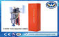 1 Sec High Speed Boom Barrier Gate , Automatic Car Park Barrier System Intelligent