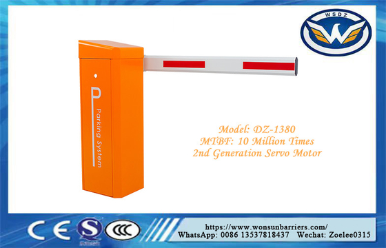 0.6 Sec High Speed Toll Barrier Gate 24V Servo Motor For Toll Plaza