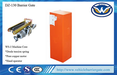 IP55 Waterproof Automatic flashing Parking Barrier Gate System