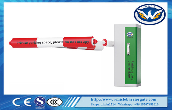 OEM Parking Barrier Gate with Air-boom for Parking Space BLDC Motor