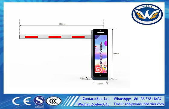 Parking Barrier Gate Brushless Motor Support Ads With Straight Arm