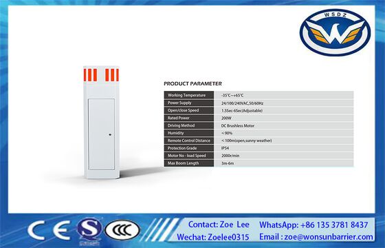 Intelligent Brushless Barrier Gate with DSP Control for Smart Access Management