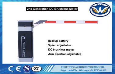 Remote Control Car Park Barriers Maintenance Free Backup Batteries