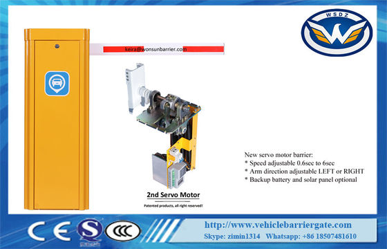 RRID Parking Lot 400W Automatic Barrier Gate 3000r/min