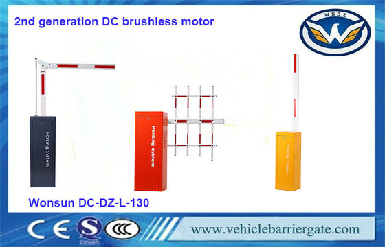 Factory direct Wonsun Automatic Boom Barrier, Car Park Barriers For Access Control System