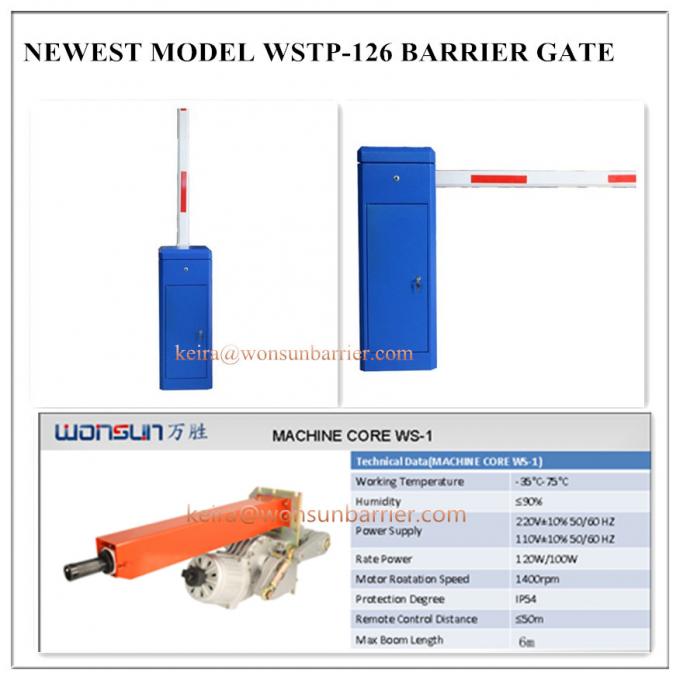 0.6s Automatic High Speed Vehicle Barrier Gate Access Vehicle Barrier