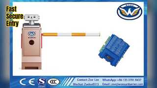 Fast Barrier Gate Control Entry