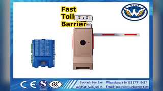 Highway Barrier Gate Fast Access Control